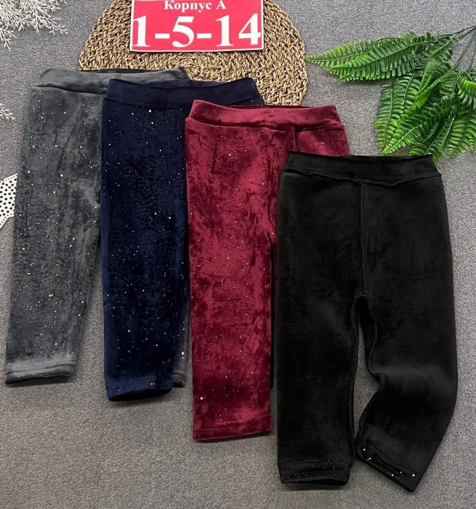 Купить лосины оптом Садовод Интернет-каталог Садовод интернет-каталог