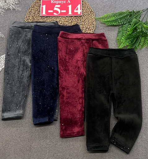 лосины САДОВОД официальный интернет-каталог