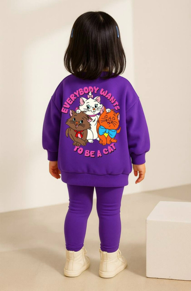 Купить Детский костюм фиолетовый оптом Садовод Интернет-каталог Садовод интернет-каталог