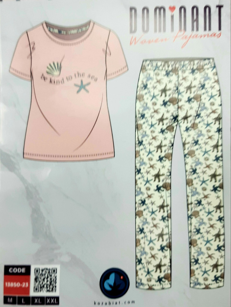 Купить Пижама розовая оптом Садовод Интернет-каталог Садовод интернет-каталог