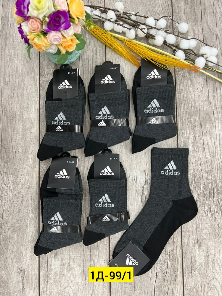 Купить Носки оптом Садовод Интернет-каталог Садовод интернет-каталог