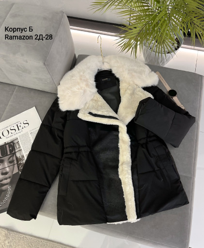 Куртка САДОВОД официальный интернет-каталог