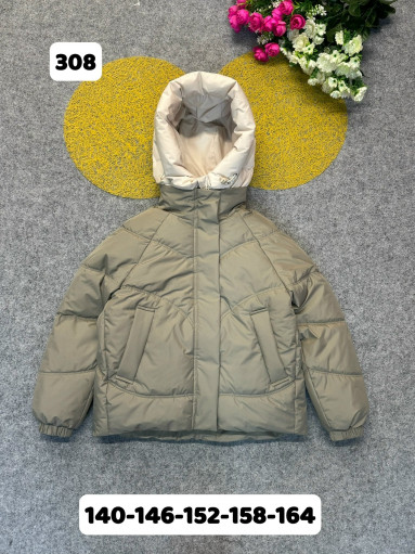 Куртка САДОВОД официальный интернет-каталог