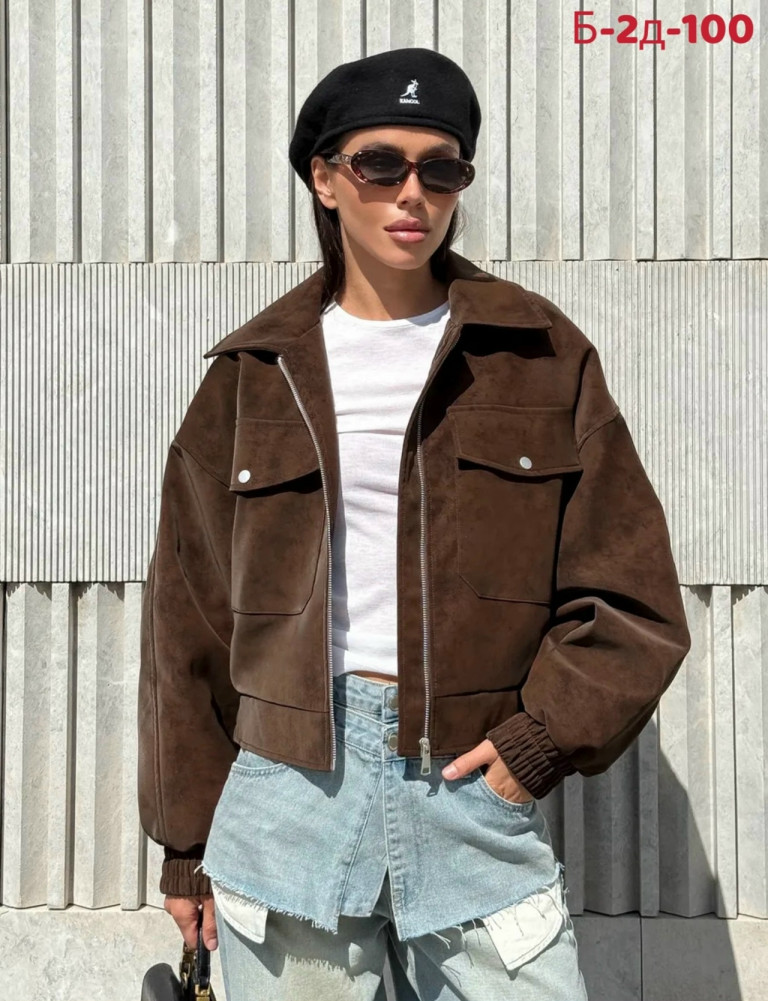 Купить Куртка женская коричневая оптом Садовод Интернет-каталог Садовод интернет-каталог