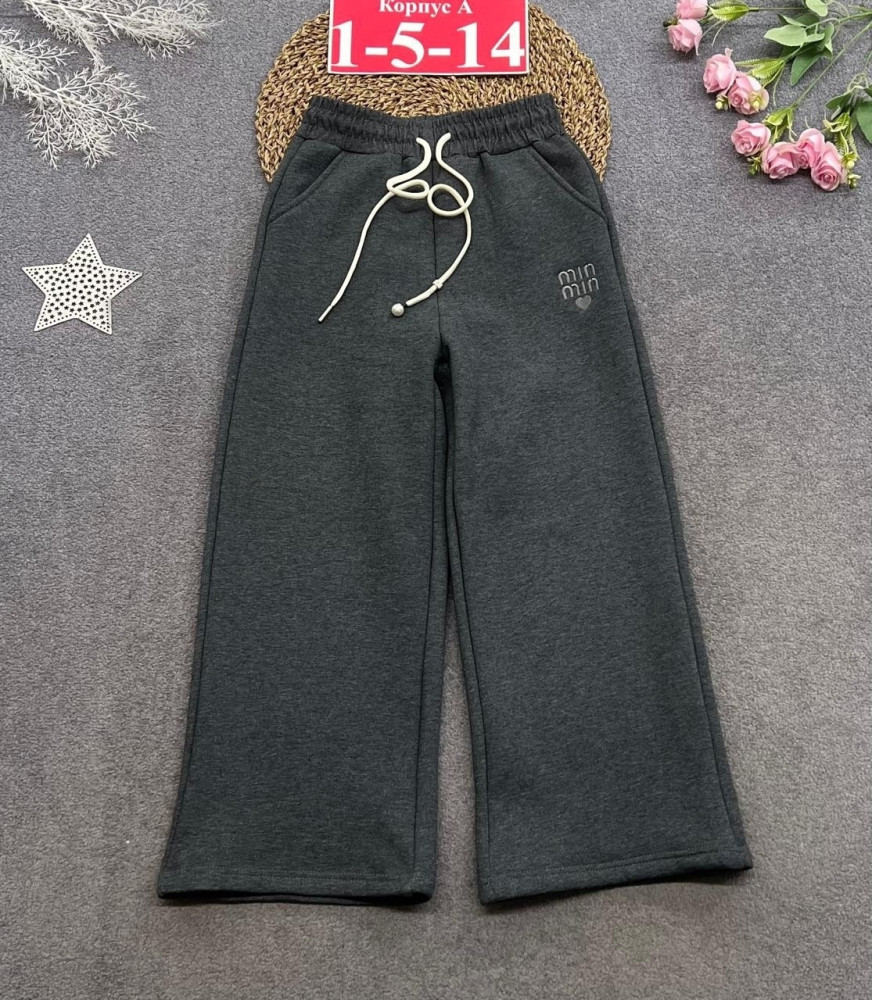 Купить штаны оптом Садовод Интернет-каталог Садовод интернет-каталог