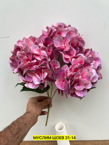 Искусственные цветы САДОВОД официальный интернет-каталог