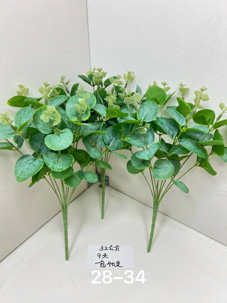 Купить ИСКУССТВЕННЫЕ ЦВЕТЫ оптом Садовод Интернет-каталог Садовод интернет-каталог