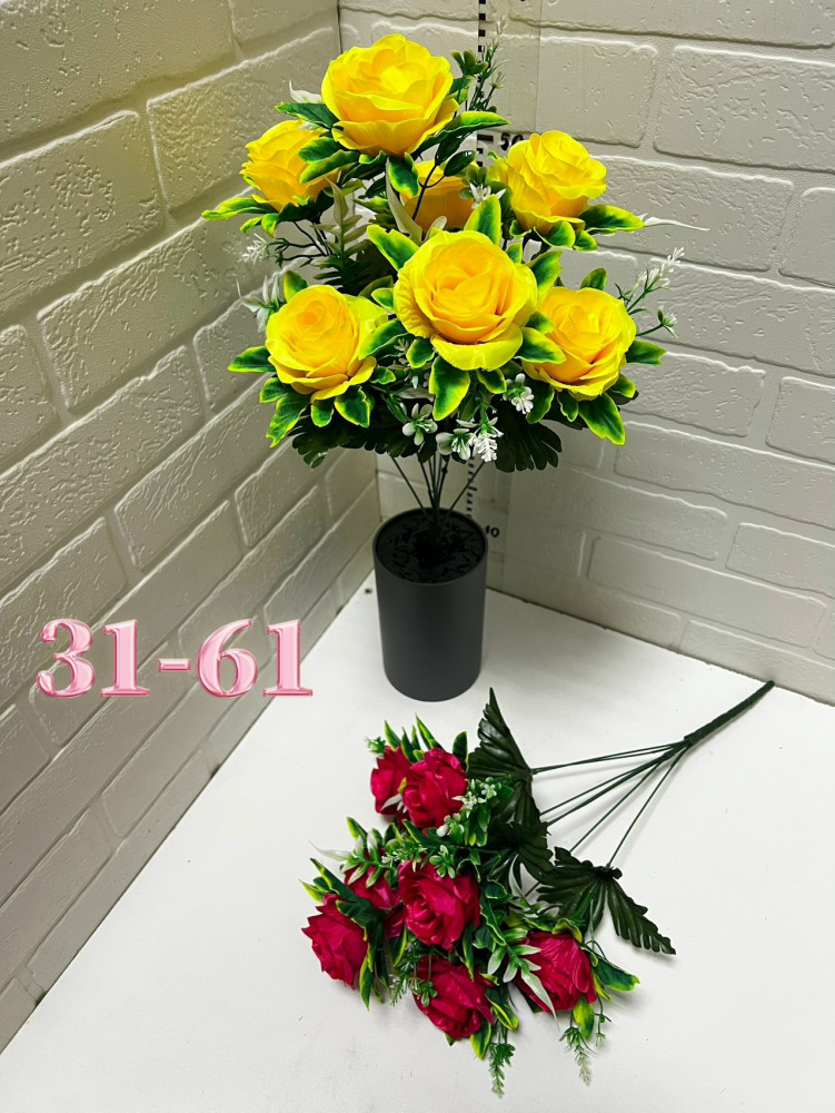 Купить Искусственные цветы оптом Садовод Интернет-каталог Садовод интернет-каталог