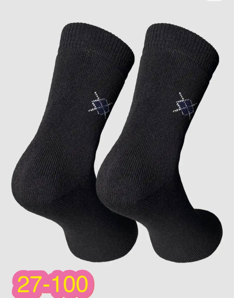 Купить носки оптом Садовод Интернет-каталог Садовод интернет-каталог