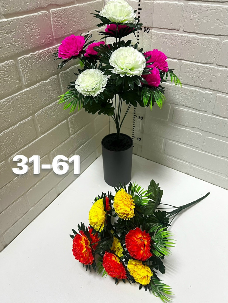 Купить Искусственные цветы оптом Садовод Интернет-каталог Садовод интернет-каталог