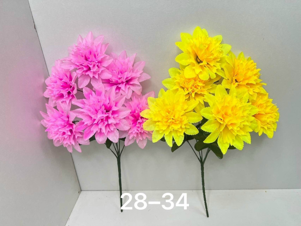 Купить Искусственные цветы оптом Садовод Интернет-каталог Садовод интернет-каталог