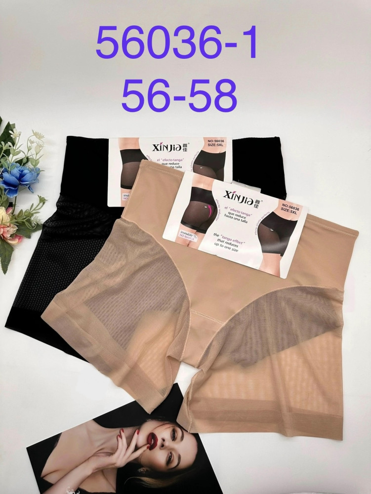 Купить Трусы утягивающие оптом Садовод Интернет-каталог Садовод интернет-каталог