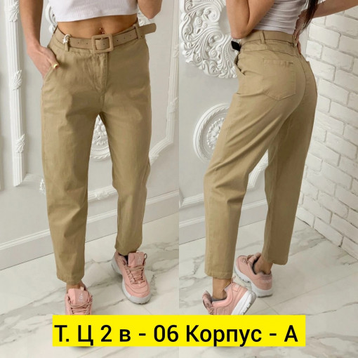 Брюки САДОВОД официальный интернет-каталог