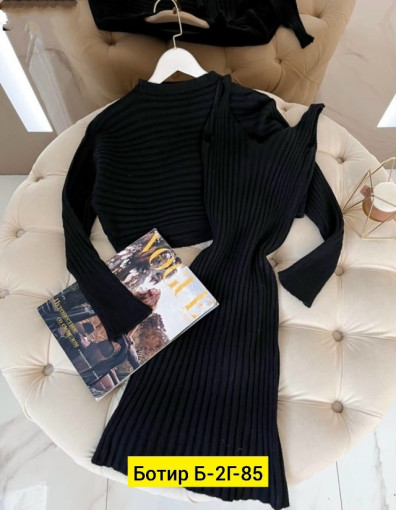 Платье + кофта САДОВОД официальный интернет-каталог