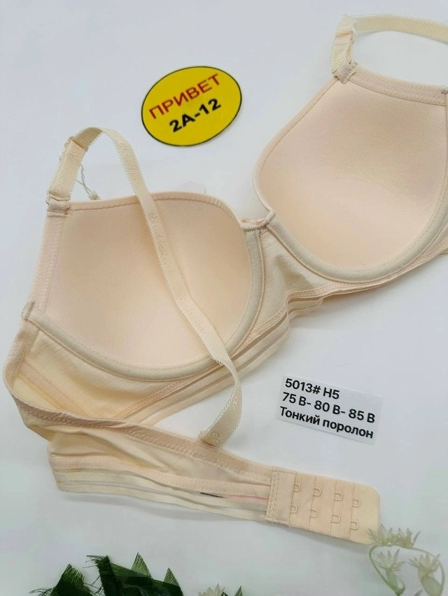 Купить Бюстгальтер оптом Садовод Интернет-каталог Садовод интернет-каталог