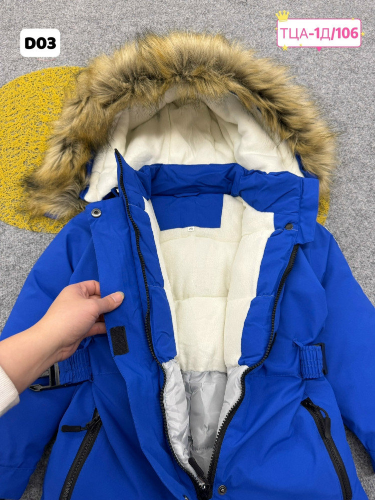 Купить Детский комбинезон синий оптом Садовод Интернет-каталог Садовод интернет-каталог