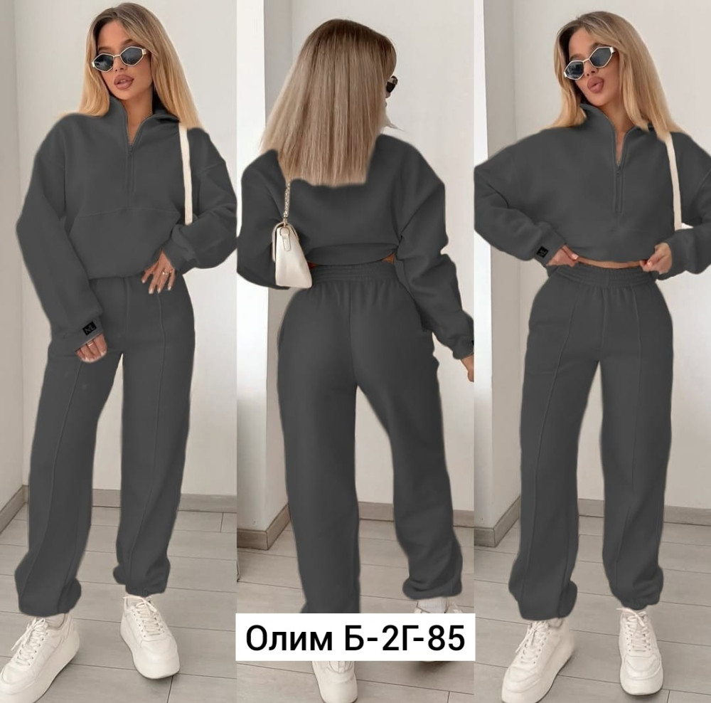 Купить Спортивный костюм оптом Садовод Интернет-каталог Садовод интернет-каталог