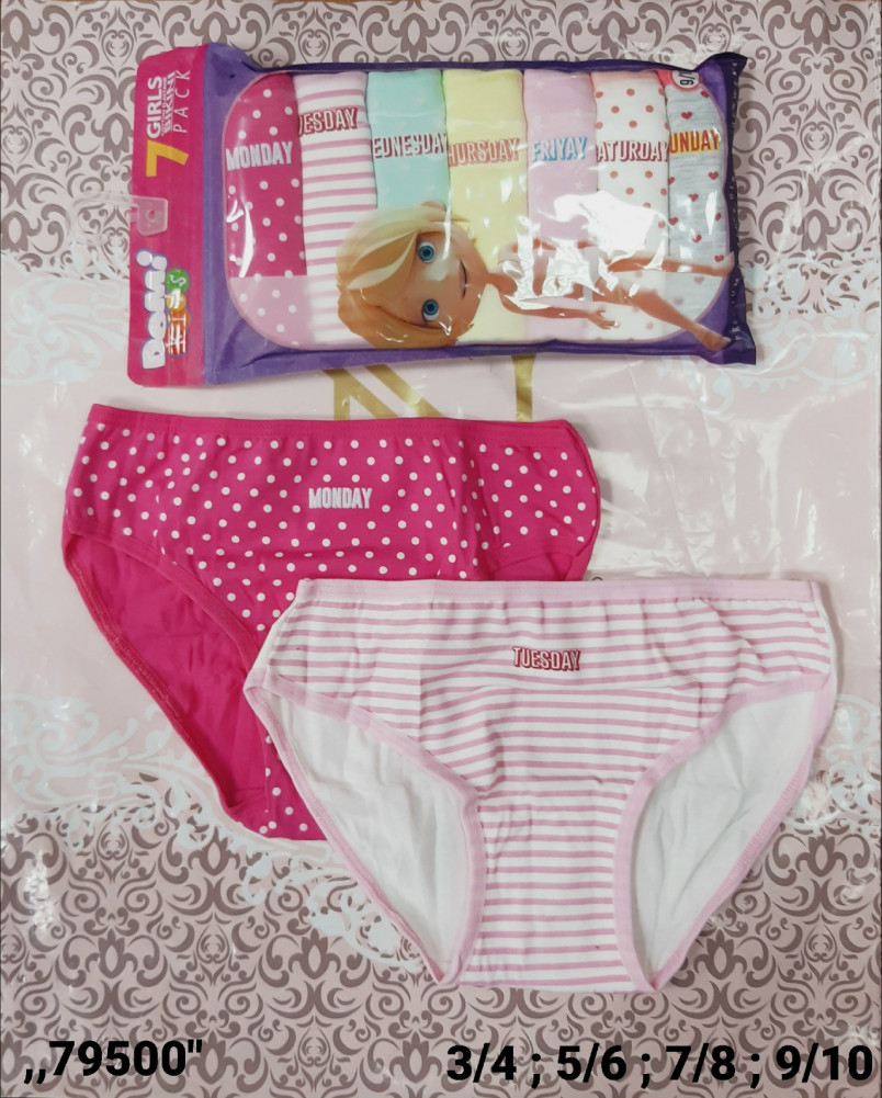 Купить Трусы оптом Садовод Интернет-каталог Садовод интернет-каталог