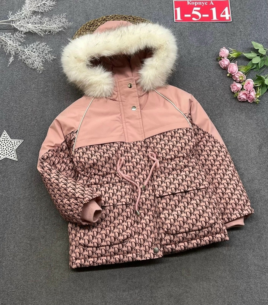 Купить Куртка детская розовая оптом Садовод Интернет-каталог Садовод интернет-каталог