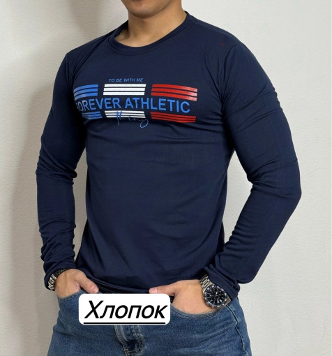 Кофта САДОВОД официальный интернет-каталог