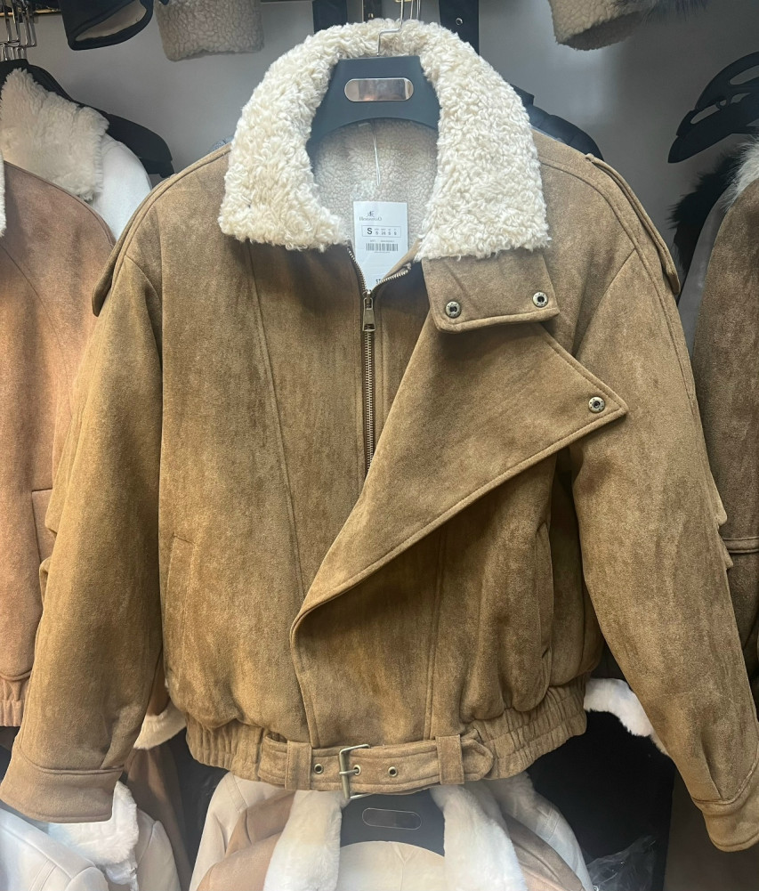 Купить Дубленка оптом Садовод Интернет-каталог Садовод интернет-каталог