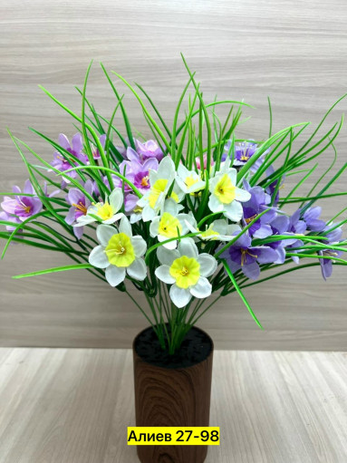 Искусственные цветы САДОВОД официальный интернет-каталог