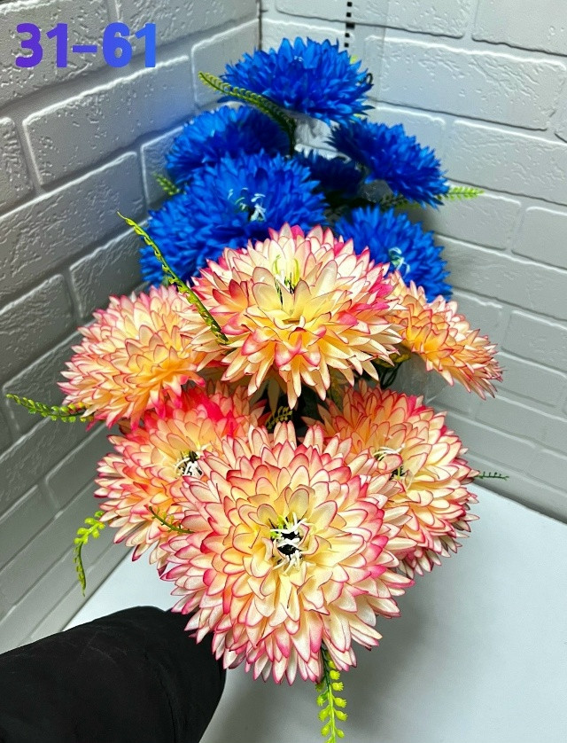 Купить Искусственные цветы оптом Садовод Интернет-каталог Садовод интернет-каталог