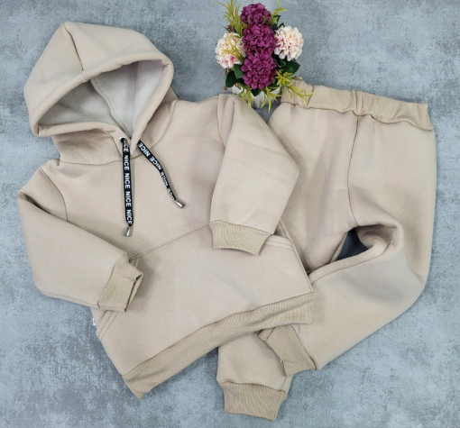 Костюм САДОВОД официальный интернет-каталог