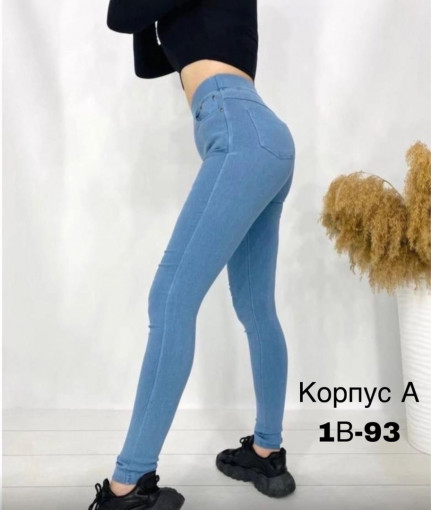 лосины САДОВОД официальный интернет-каталог