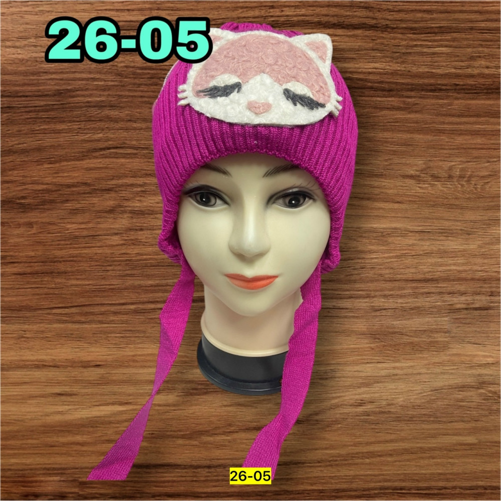 Купить Шапка оптом Садовод Интернет-каталог Садовод интернет-каталог