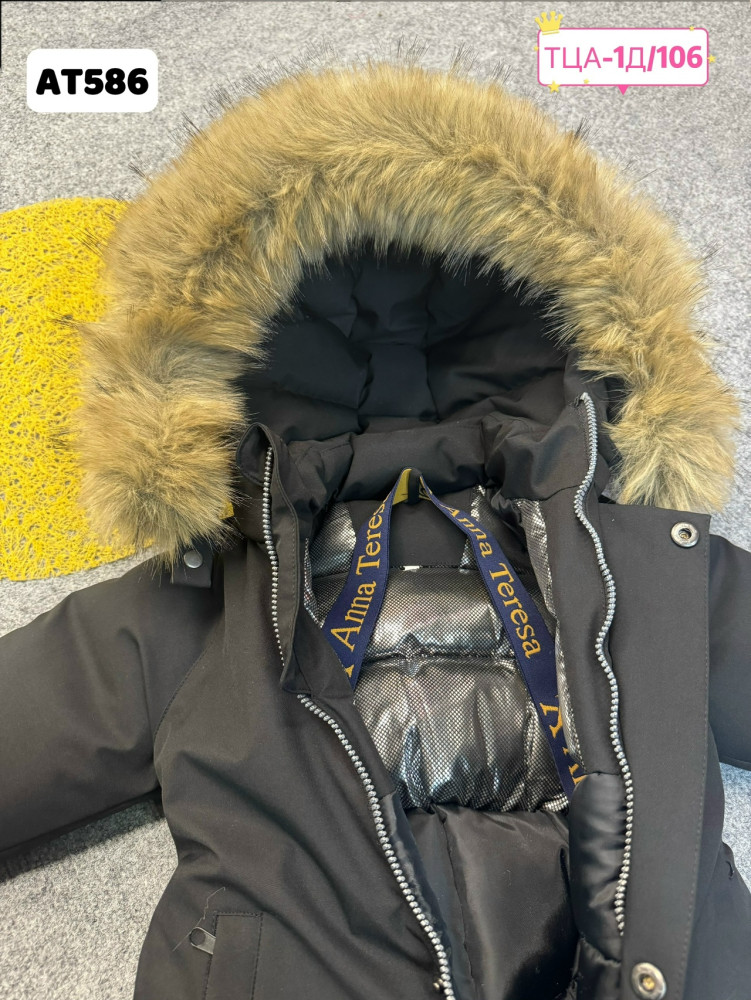 Купить Детский комбинезон черный оптом Садовод Интернет-каталог Садовод интернет-каталог