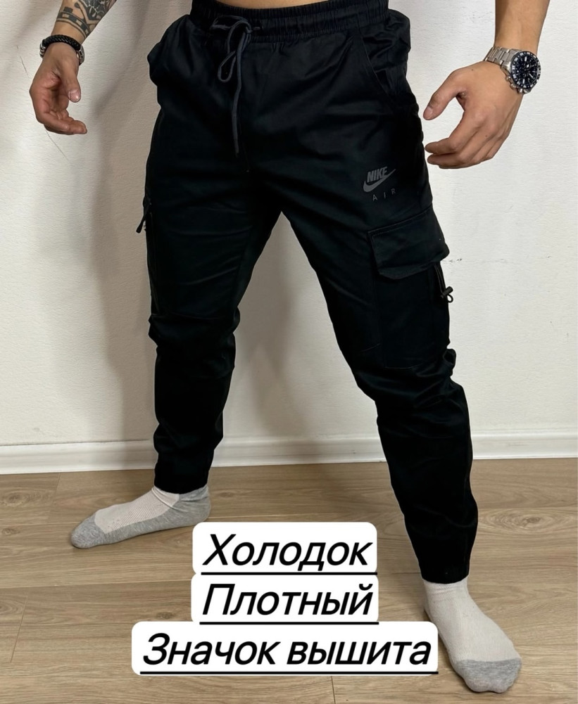 Купить Брюки мужские черные оптом Садовод Интернет-каталог Садовод интернет-каталог