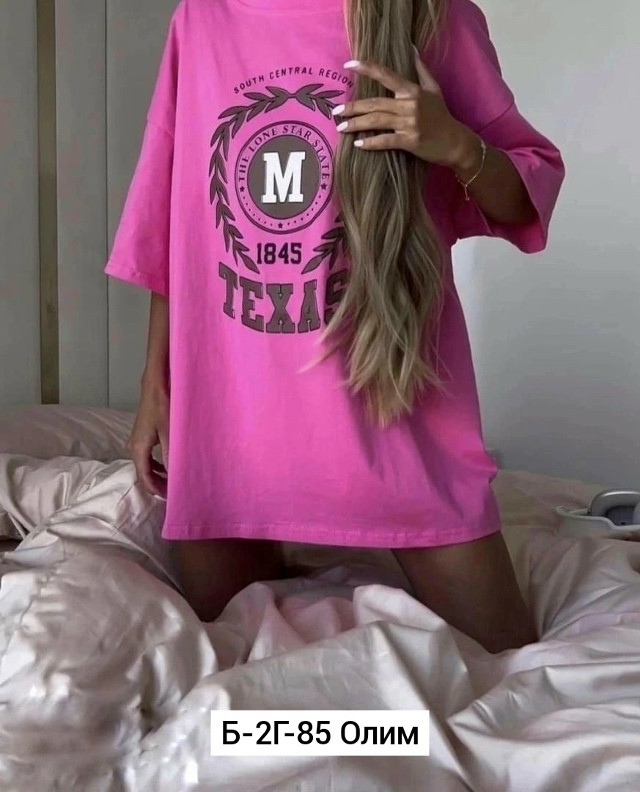 Купить Женская футболка розовая оптом Садовод Интернет-каталог Садовод интернет-каталог