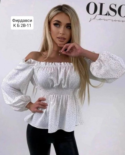 Блузка САДОВОД официальный интернет-каталог