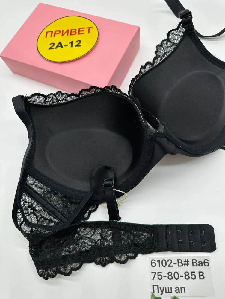 Купить Бюстгальтер оптом Садовод Интернет-каталог Садовод интернет-каталог