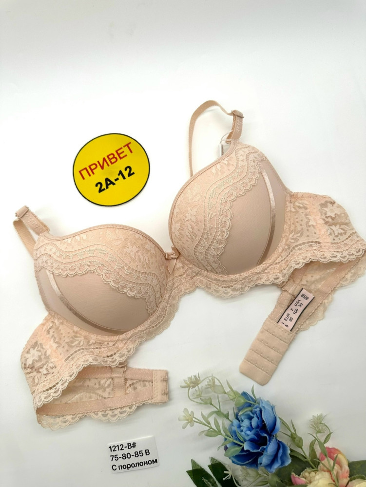 Купить Бюстгальтер оптом Садовод Интернет-каталог Садовод интернет-каталог