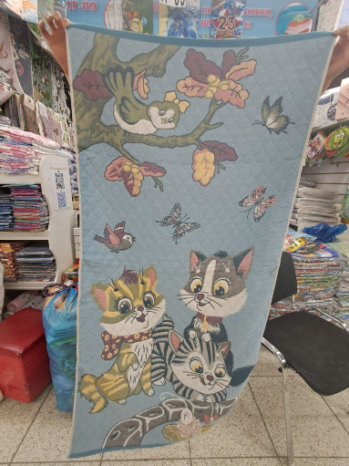 Полотенце САДОВОД официальный интернет-каталог