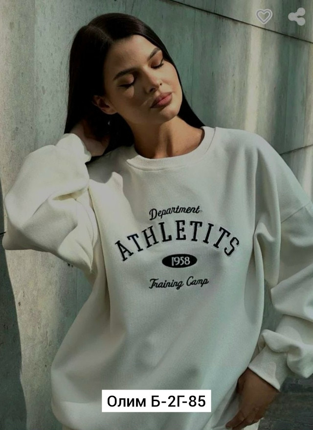 Купить Свитшот оптом Садовод Интернет-каталог Садовод интернет-каталог