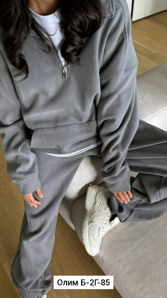 Купить Спортивный костюм оптом Садовод Интернет-каталог Садовод интернет-каталог