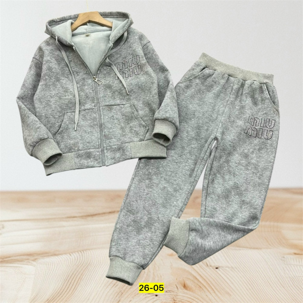 Купить Детский костюм серый оптом Садовод Интернет-каталог Садовод интернет-каталог