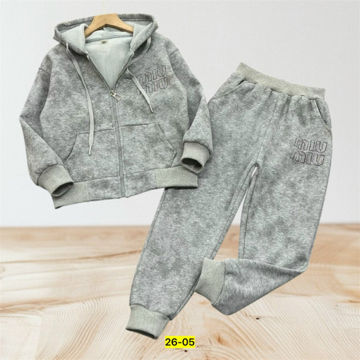 Костюм САДОВОД официальный интернет-каталог