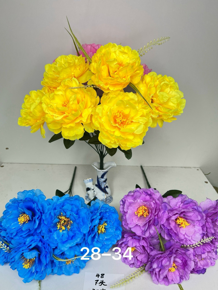 Купить искусственные цветы оптом Садовод Интернет-каталог Садовод интернет-каталог