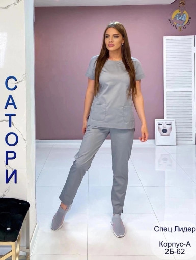 Костюм САДОВОД официальный интернет-каталог