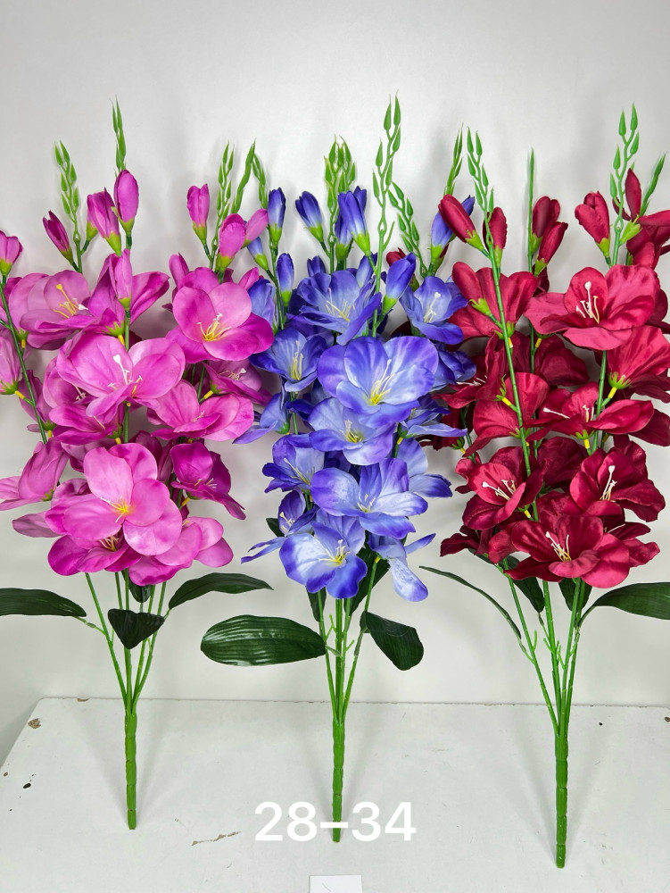 Купить Искусственные цветы оптом Садовод Интернет-каталог Садовод интернет-каталог