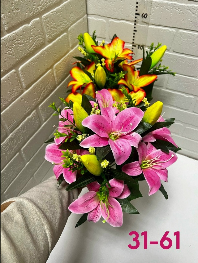 Купить Искусственные цветы оптом Садовод Интернет-каталог Садовод интернет-каталог