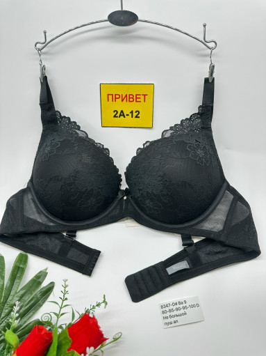 Бюстгальтер САДОВОД официальный интернет-каталог