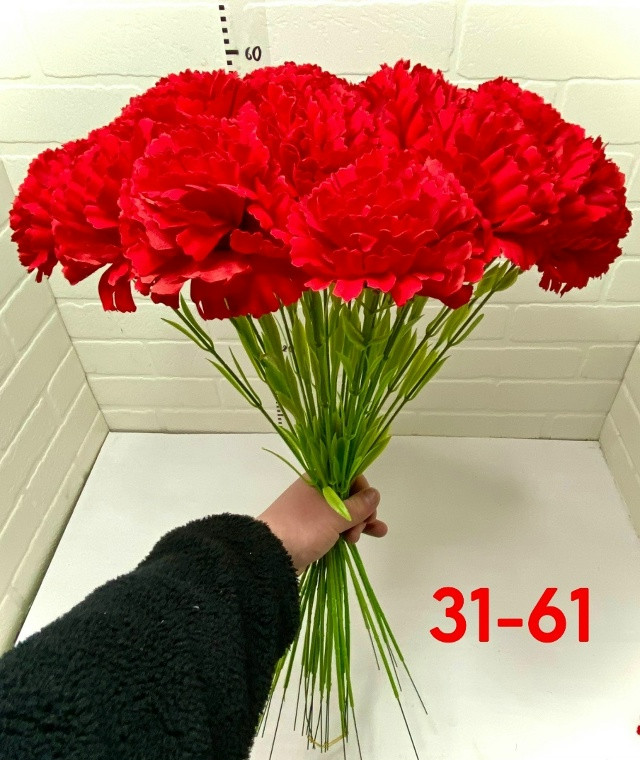 Купить Искусственные цветы оптом Садовод Интернет-каталог Садовод интернет-каталог