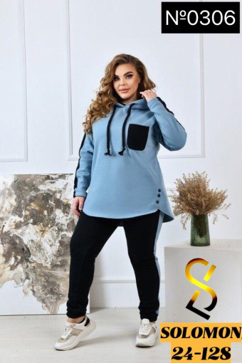 Костюм САДОВОД официальный интернет-каталог