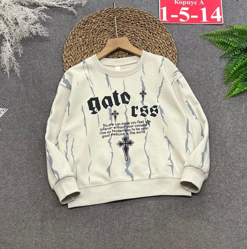 Толстовка САДОВОД официальный интернет-каталог