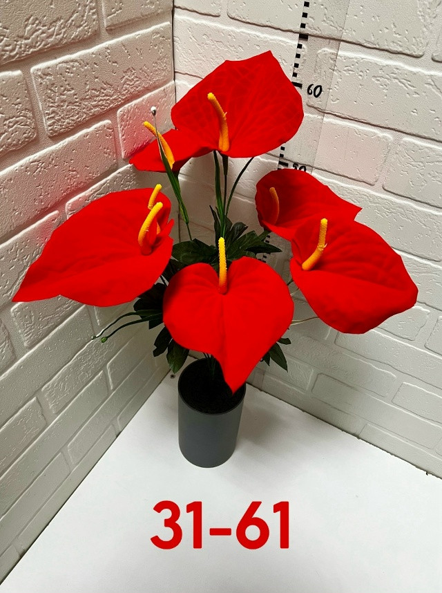 Купить Искусственные цветы оптом Садовод Интернет-каталог Садовод интернет-каталог